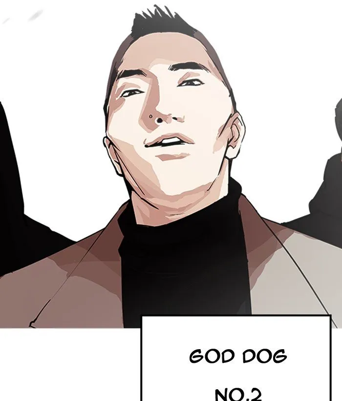 Lookism Chapter 203 Online - página 177