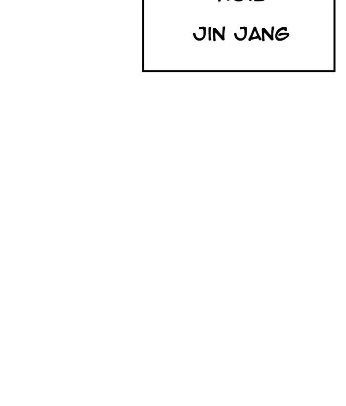 Lookism Chapter 203 Online - página 178
