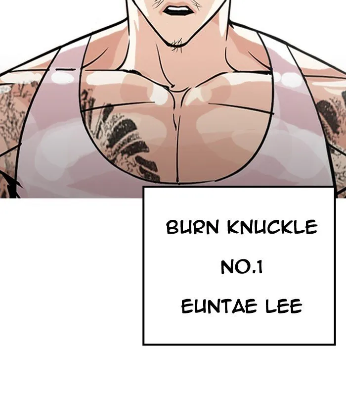 Lookism Chapter 203 Online - página 180