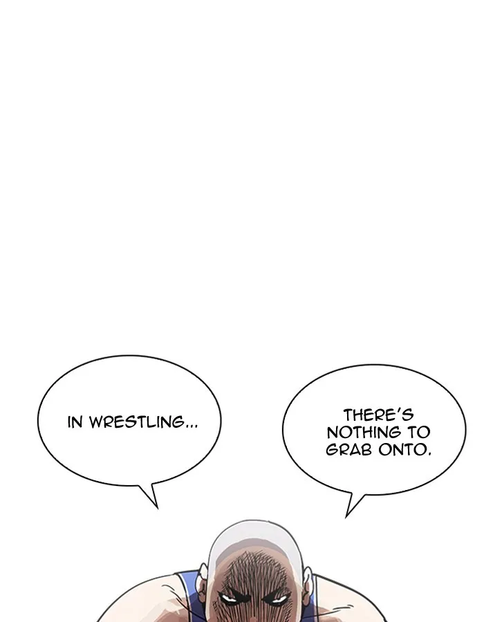 Lookism Chapter 204 Online - página 1