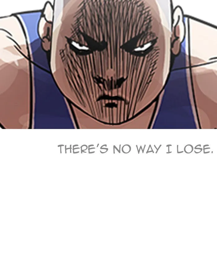 Lookism Chapter 204 Online - página 4
