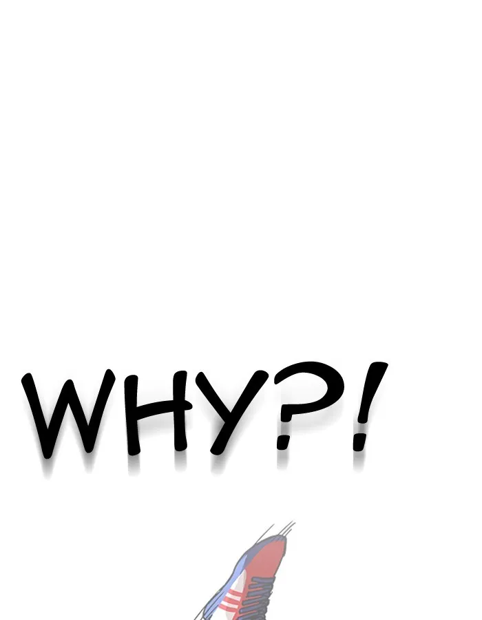 Lookism Chapter 204 Online - página 12