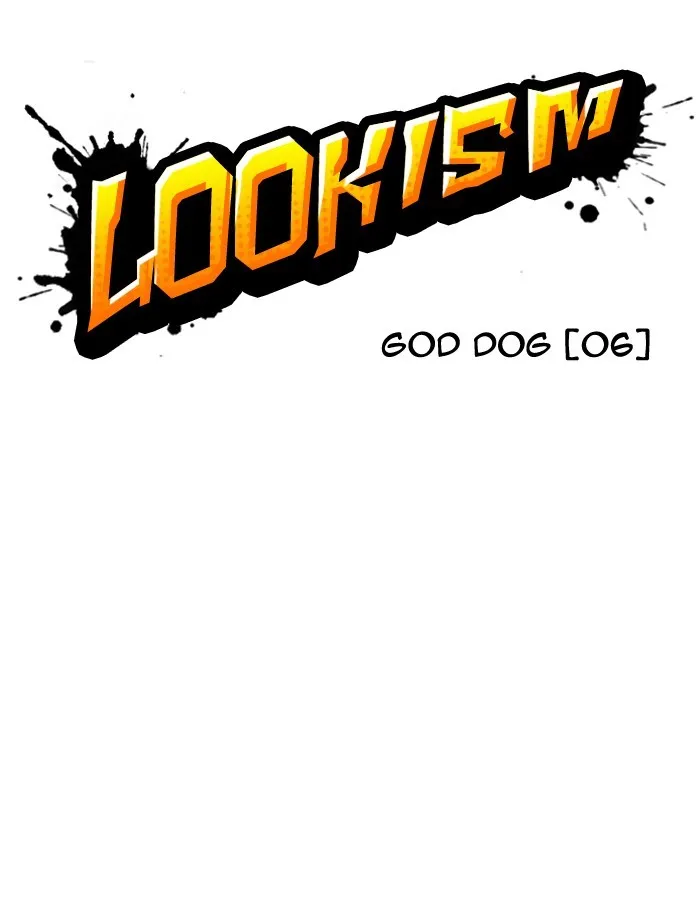Lookism Chapter 204 Online - página 16