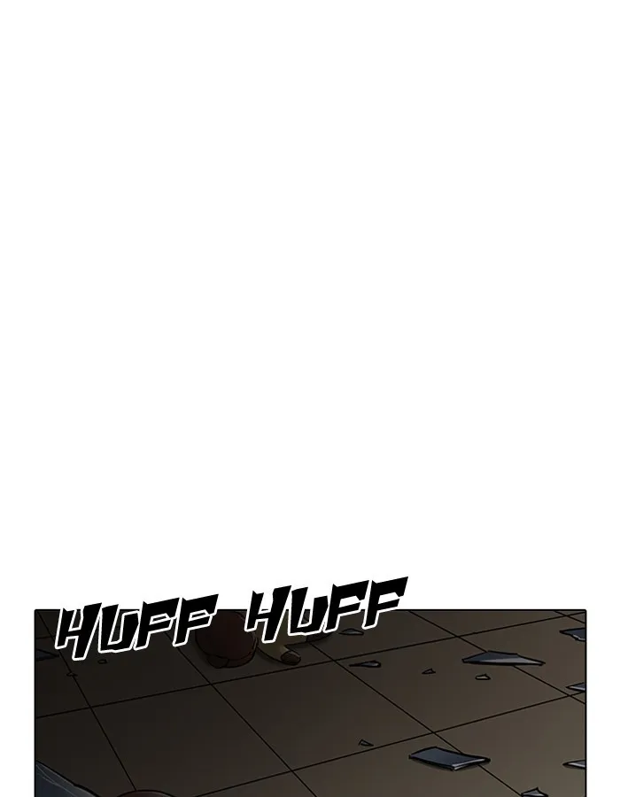 Lookism Chapter 204 Online - página 17
