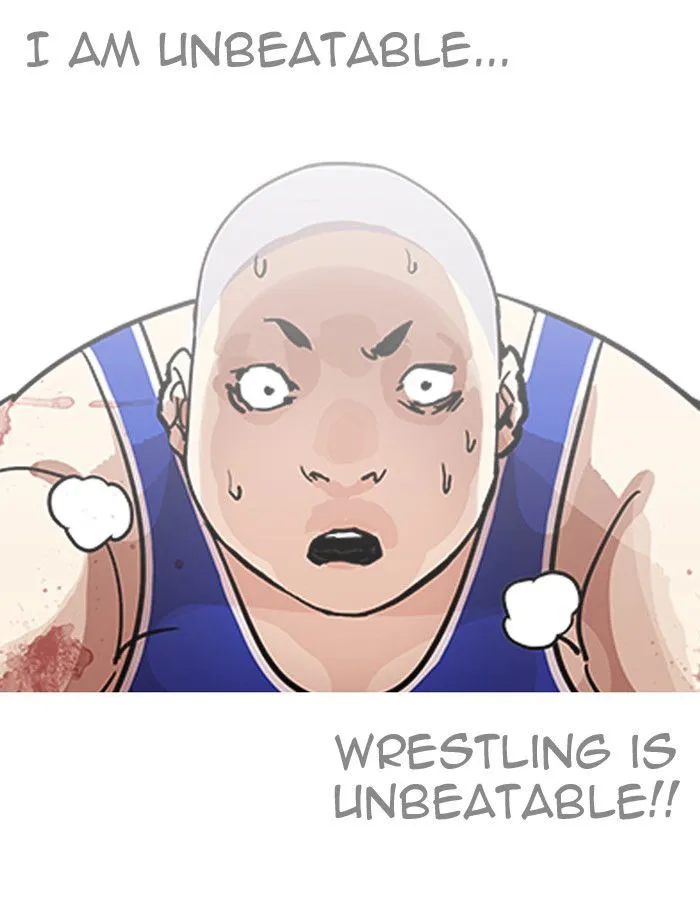 Lookism Chapter 204 Online - página 21