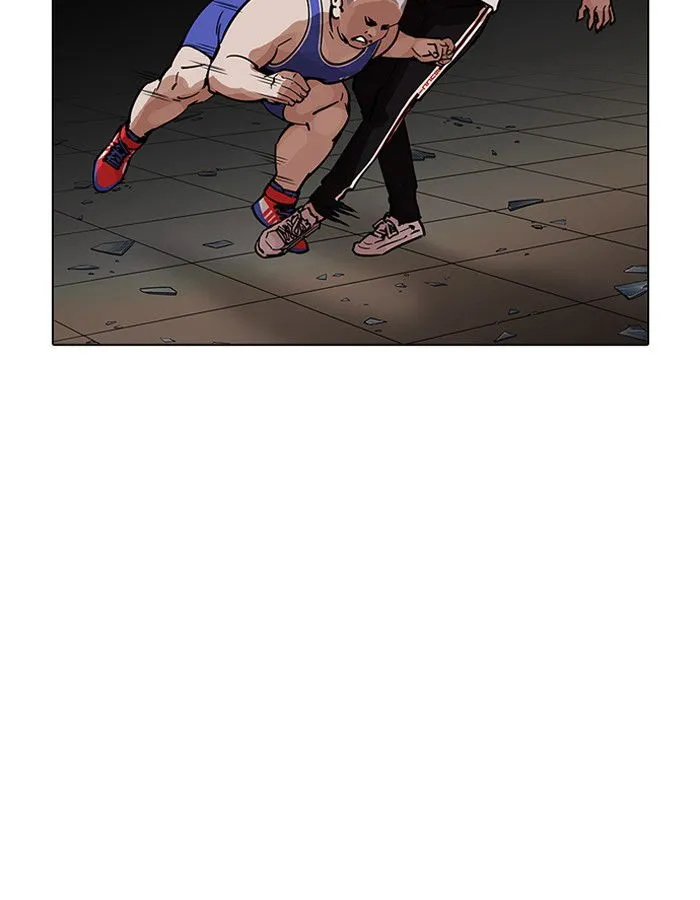 Lookism Chapter 204 Online - página 26