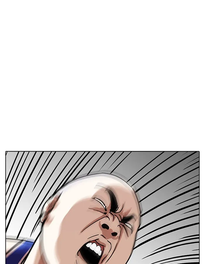 Lookism Chapter 204 Online - página 34