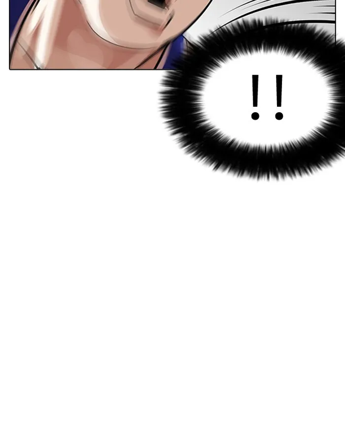 Lookism Chapter 204 Online - página 35