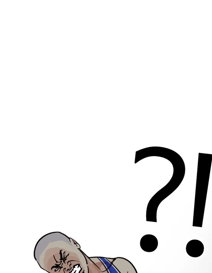Lookism Chapter 204 Online - página 38