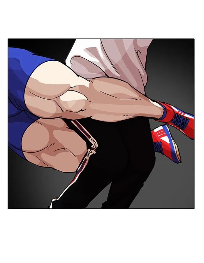 Lookism Chapter 204 Online - página 41