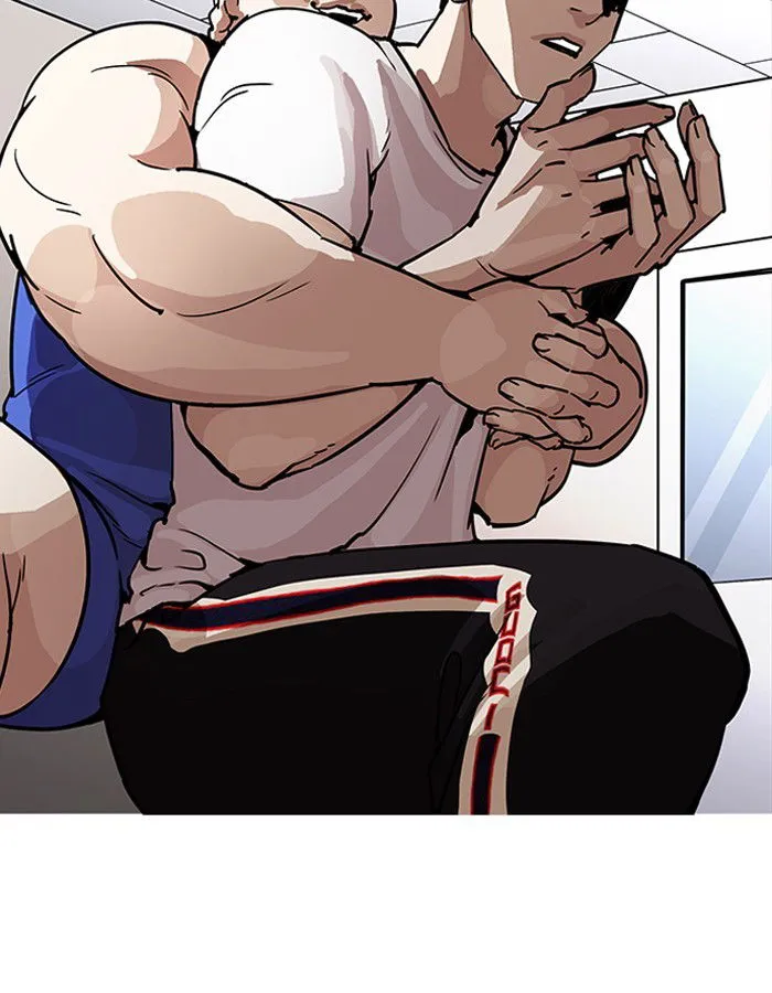 Lookism Chapter 204 Online - página 47