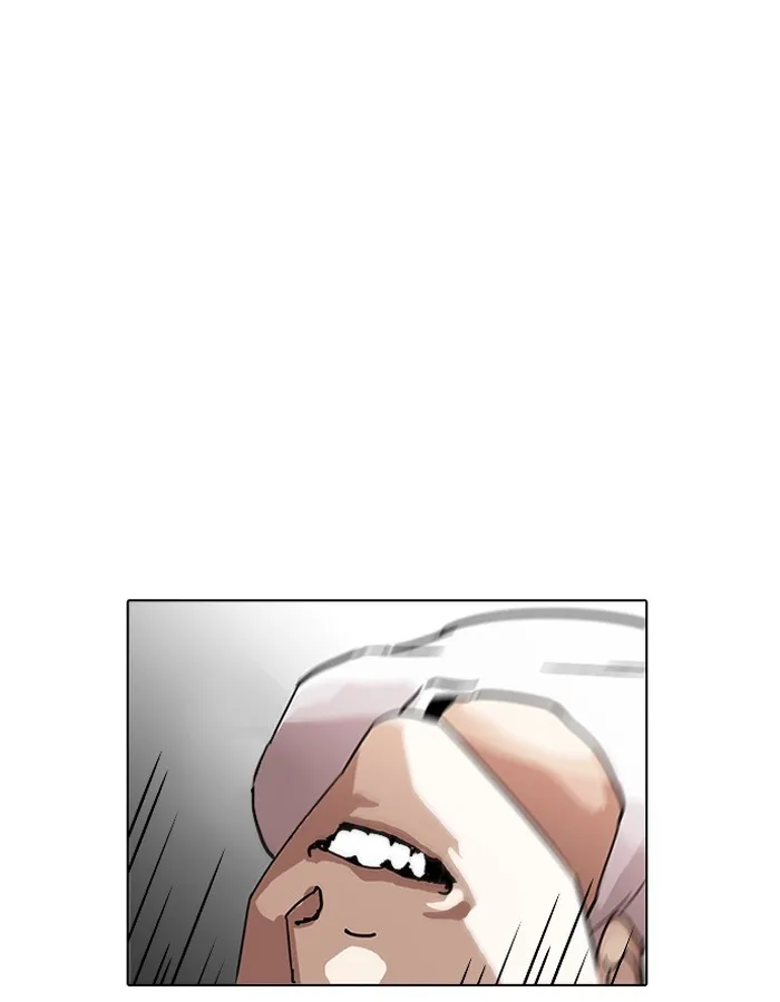 Lookism Chapter 204 Online - página 59