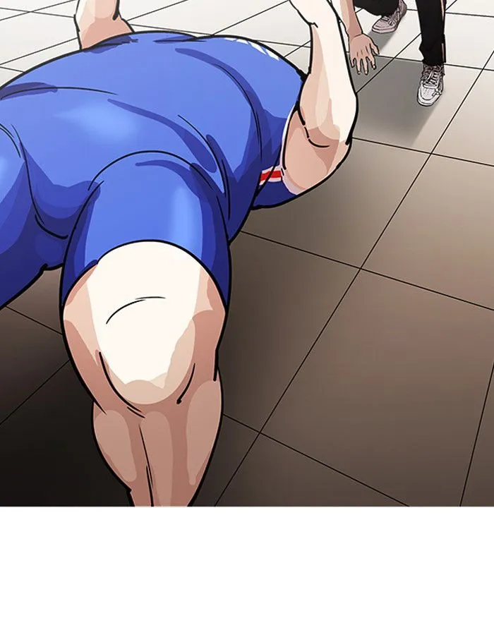 Lookism Chapter 204 Online - página 63