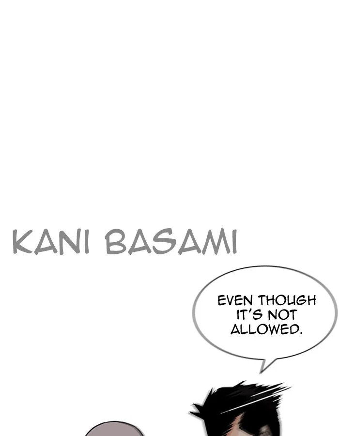 Lookism Chapter 204 Online - página 70