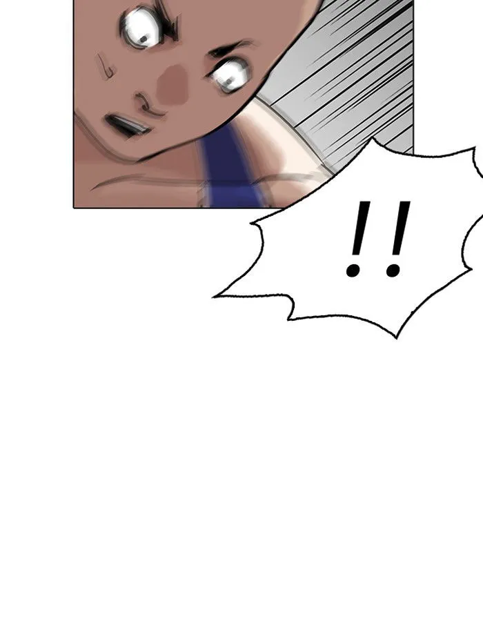Lookism Chapter 204 Online - página 73