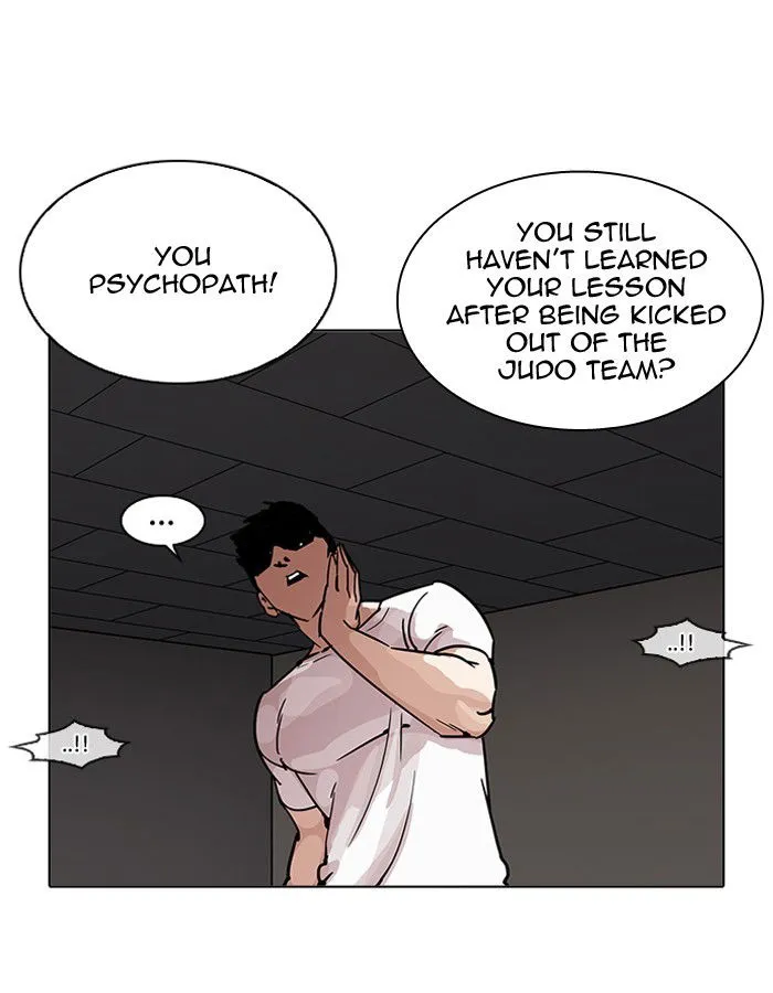 Lookism Chapter 204 Online - página 106