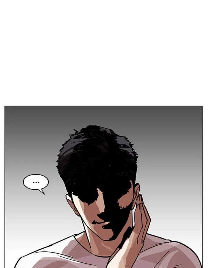 Lookism Chapter 204 Online - página 110