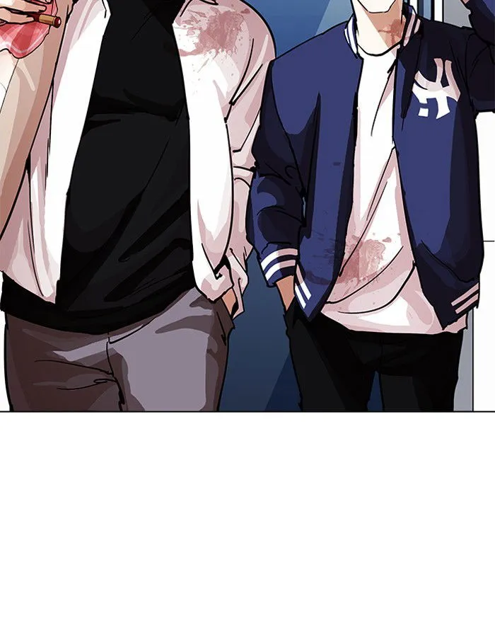 Lookism Chapter 204 Online - página 123