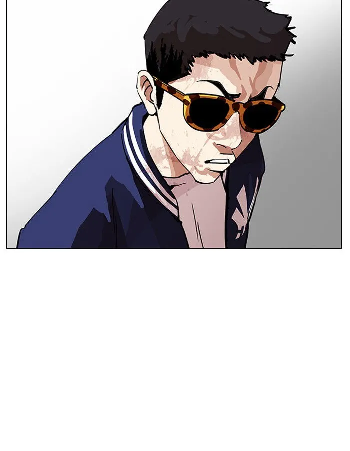Lookism Chapter 204 Online - página 126
