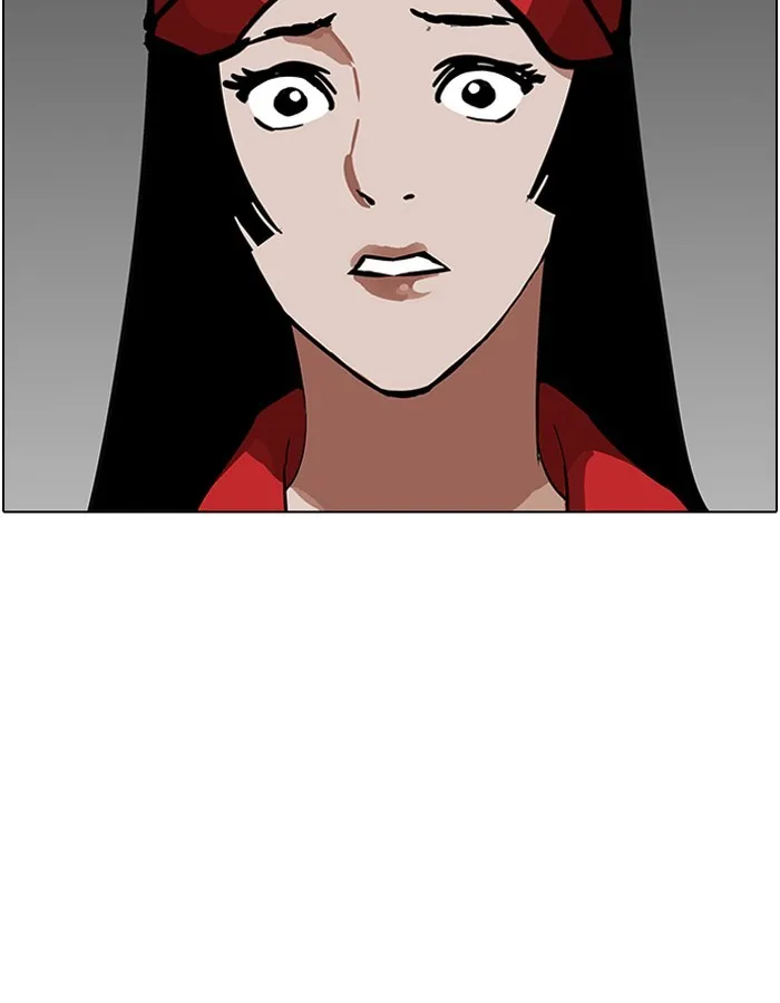 Lookism Chapter 204 Online - página 133