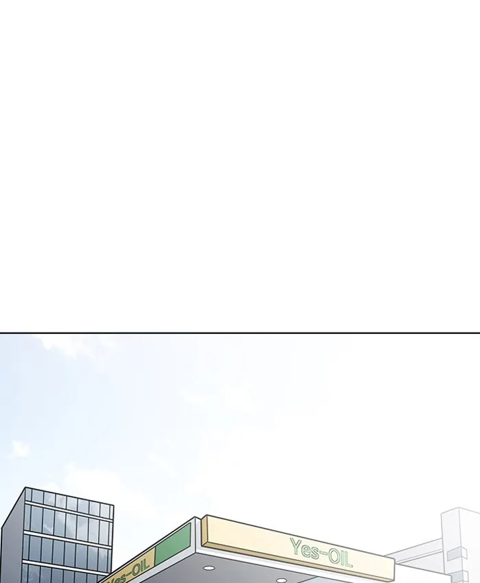 Lookism Chapter 205 Online - página 1