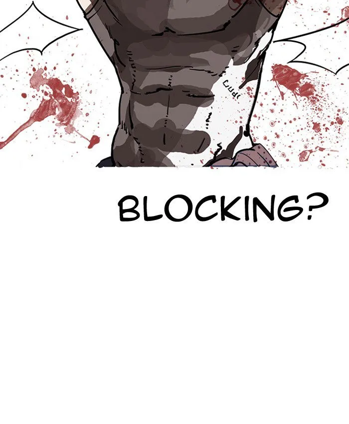 Lookism Chapter 205 Online - página 13