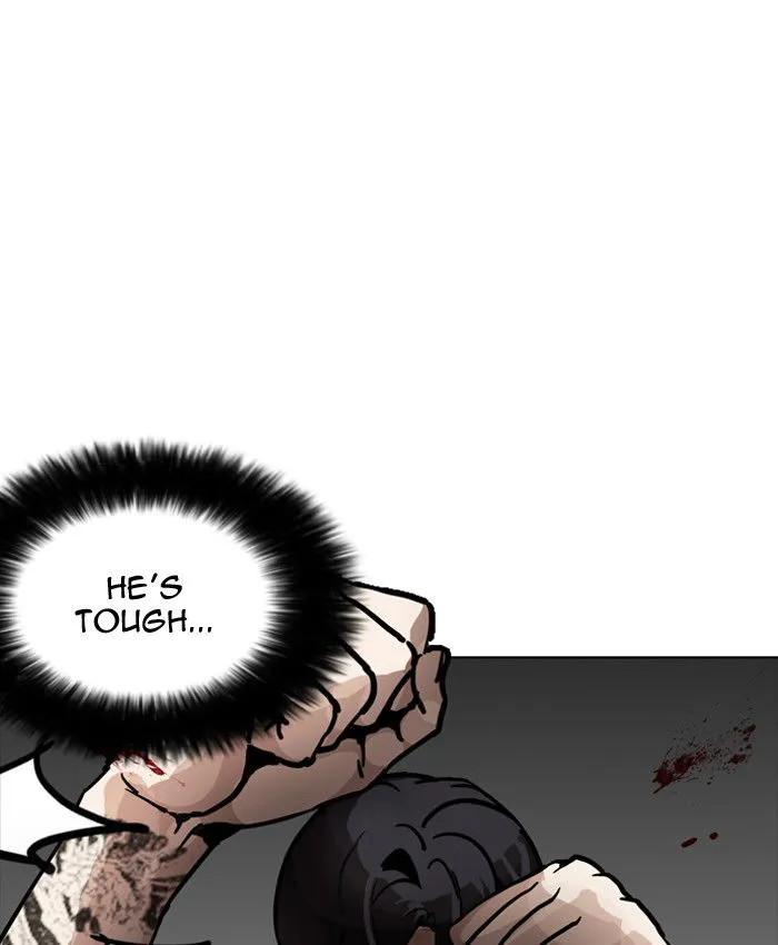 Lookism Chapter 205 Online - página 14