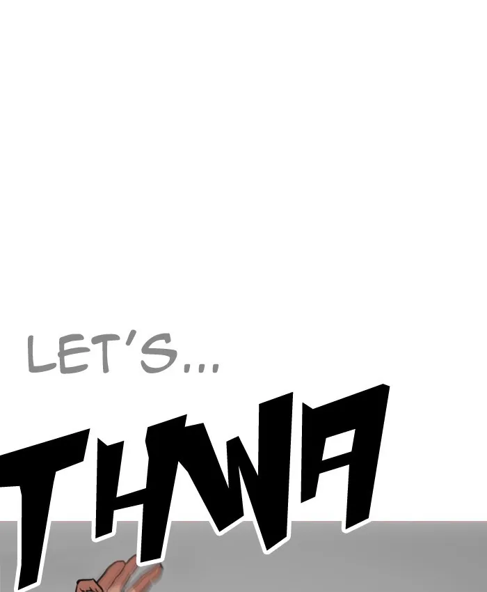 Lookism Chapter 205 Online - página 17
