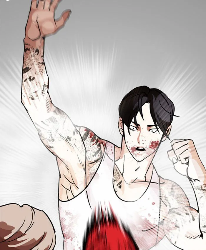 Lookism Chapter 205 Online - página 18
