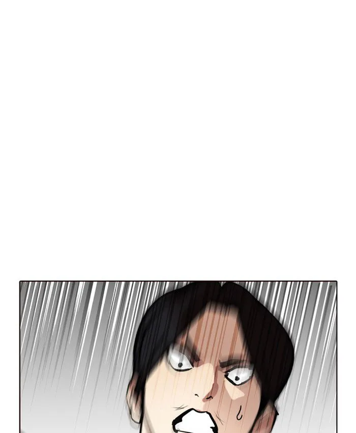 Lookism Chapter 205 Online - página 20
