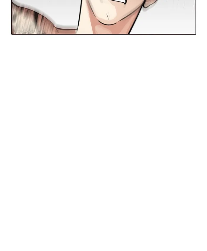 Lookism Chapter 205 Online - página 21