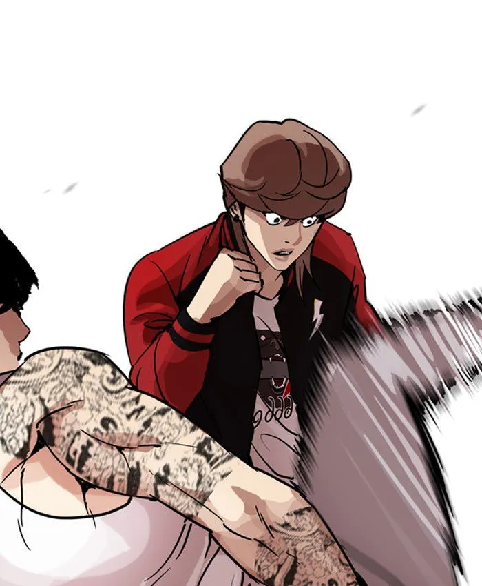 Lookism Chapter 205 Online - página 22