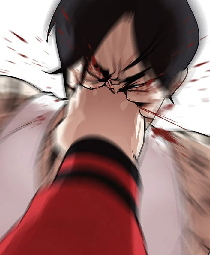 Lookism Chapter 205 Online - página 26