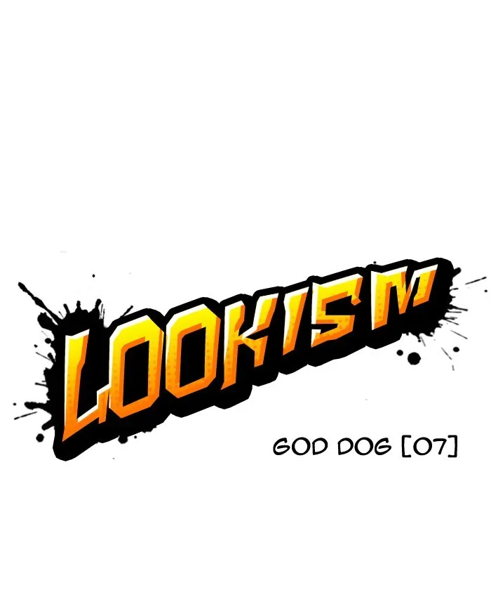 Lookism Chapter 205 Online - página 28