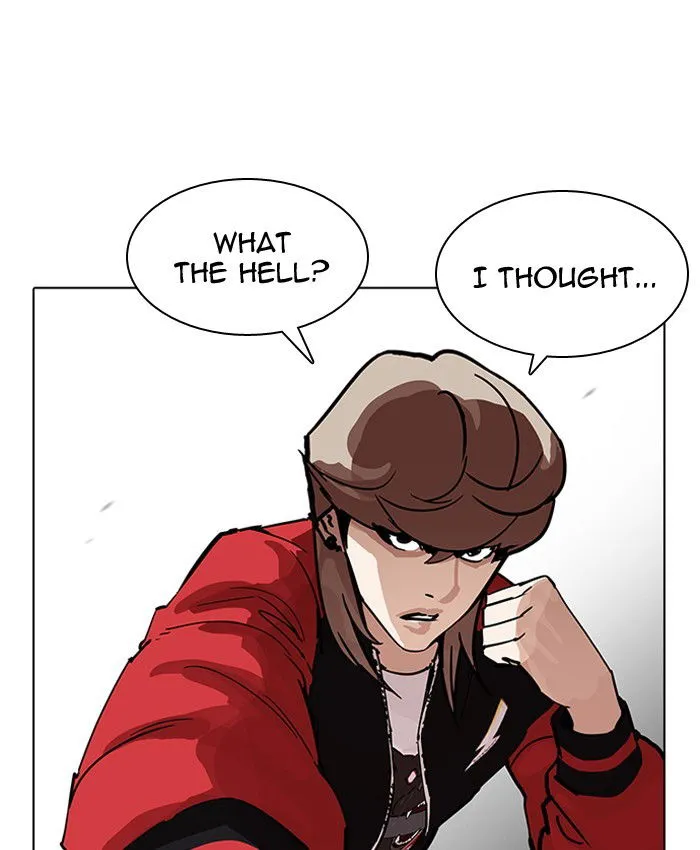Lookism Chapter 205 Online - página 31