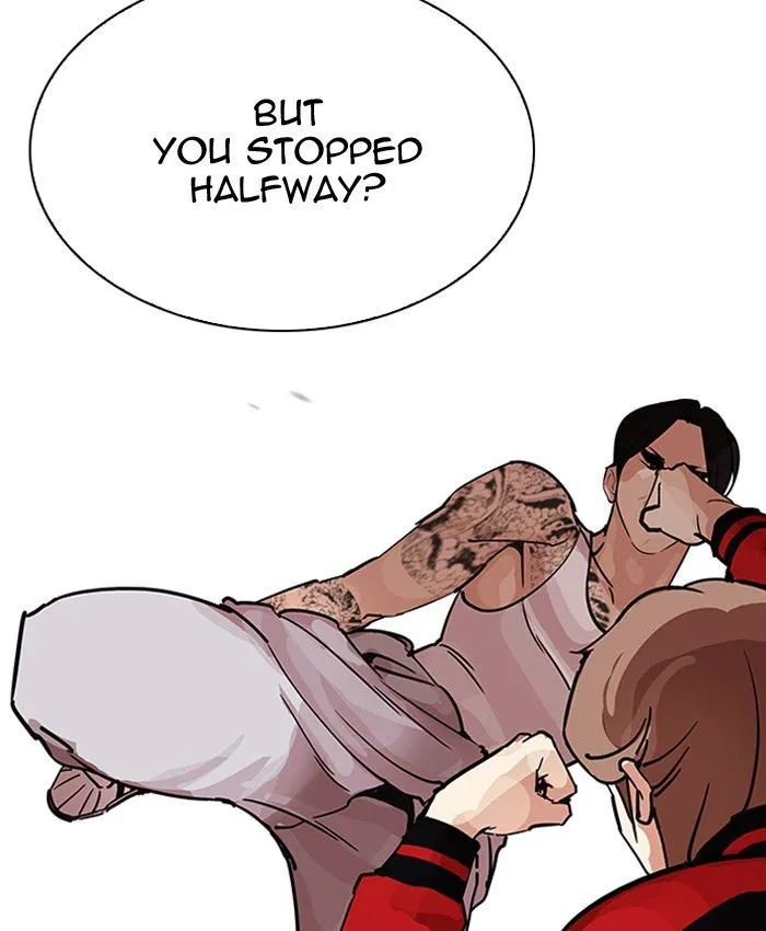 Lookism Chapter 205 Online - página 34