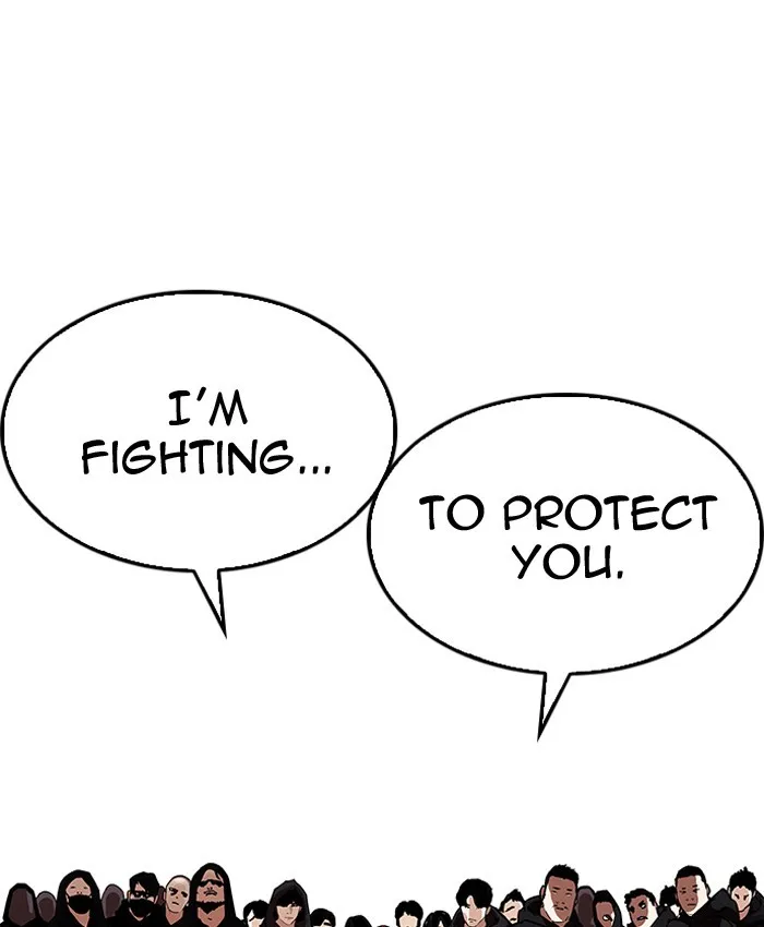 Lookism Chapter 205 Online - página 41