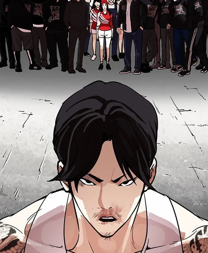 Lookism Chapter 205 Online - página 42