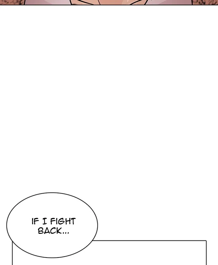 Lookism Chapter 205 Online - página 43