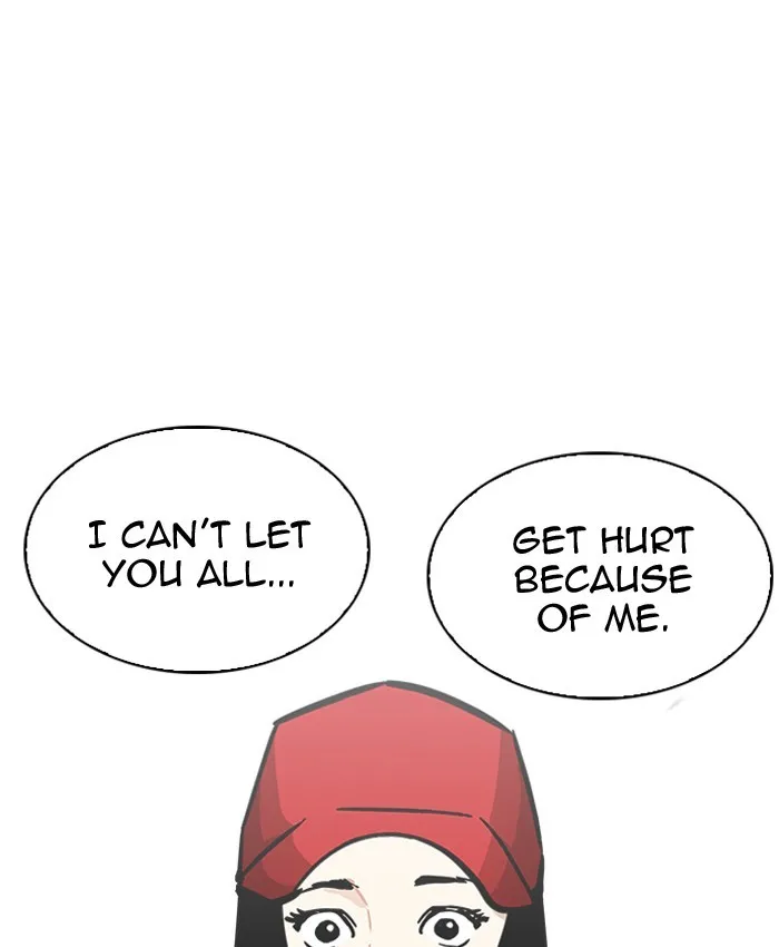Lookism Chapter 205 Online - página 45