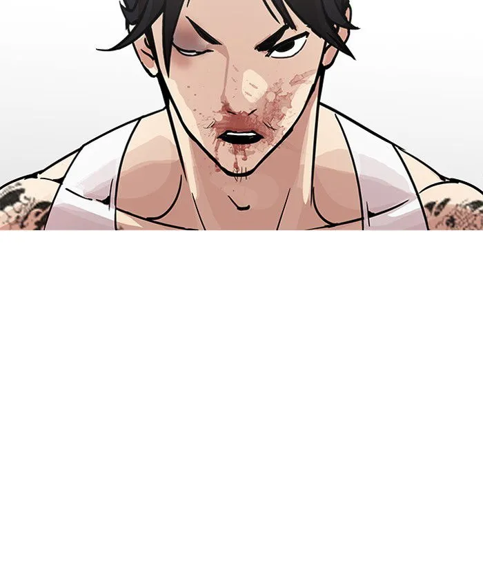Lookism Chapter 205 Online - página 50