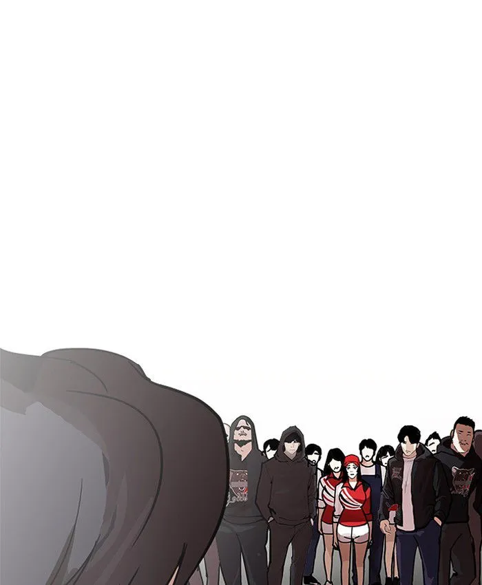 Lookism Chapter 205 Online - página 51