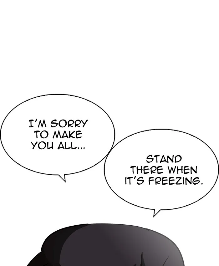 Lookism Chapter 205 Online - página 53