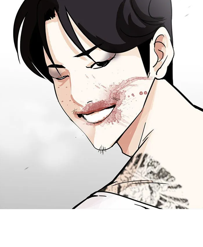 Lookism Chapter 205 Online - página 54