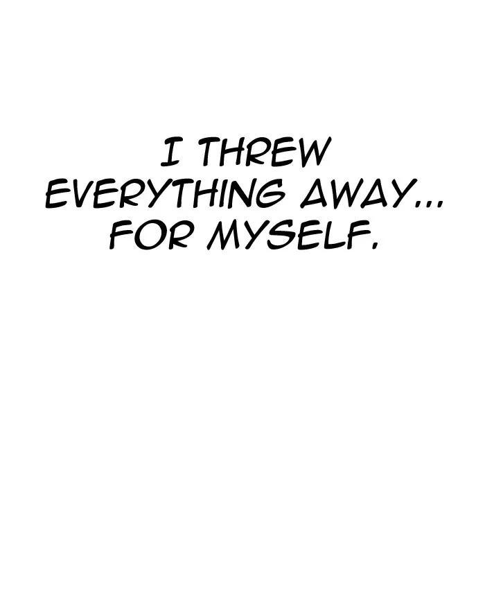 Lookism Chapter 205 Online - página 74