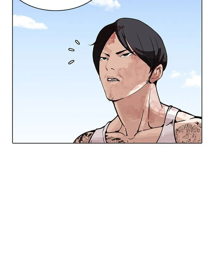 Lookism Chapter 205 Online - página 77