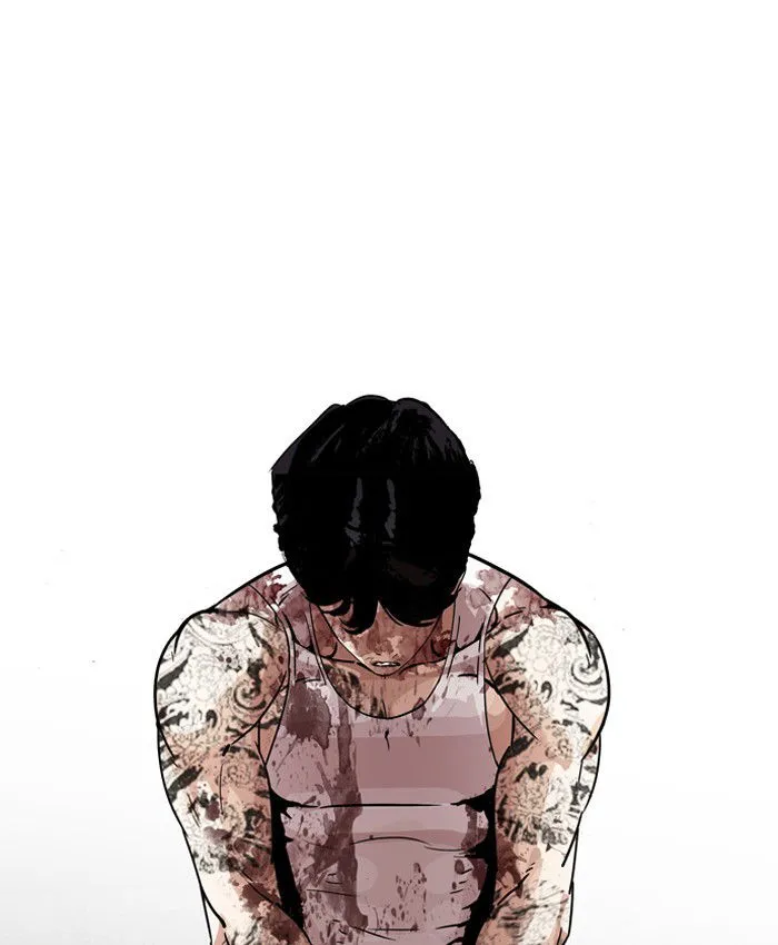 Lookism Chapter 205 Online - página 86