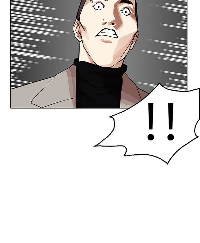Lookism Chapter 205 Online - página 96