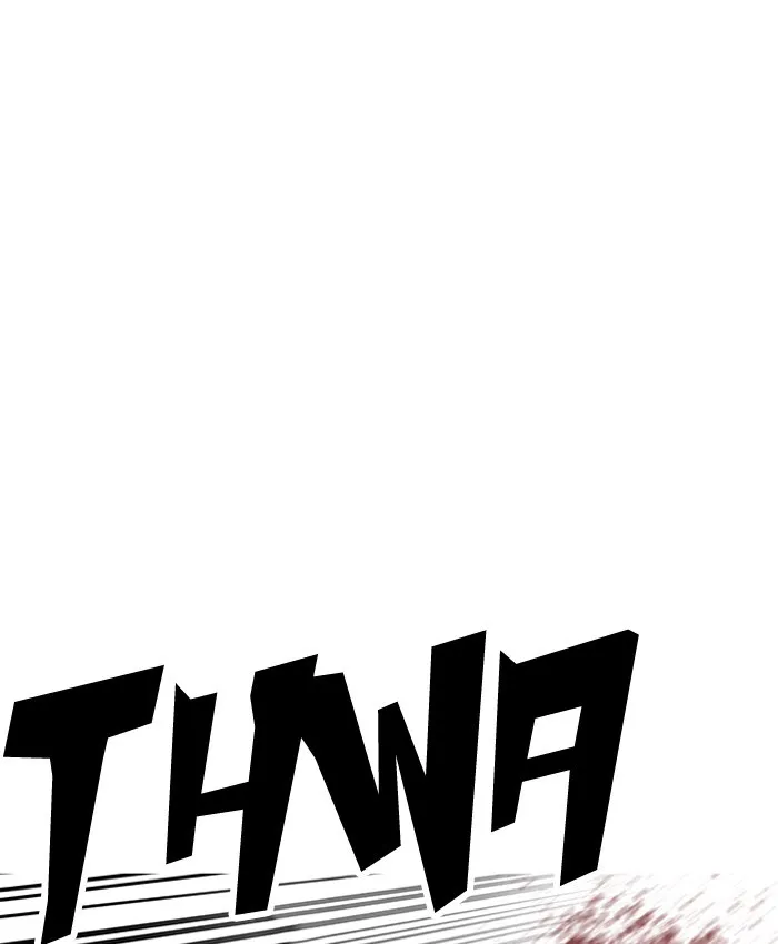 Lookism Chapter 205 Online - página 97