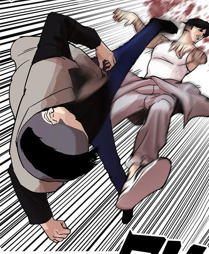 Lookism Chapter 205 Online - página 98
